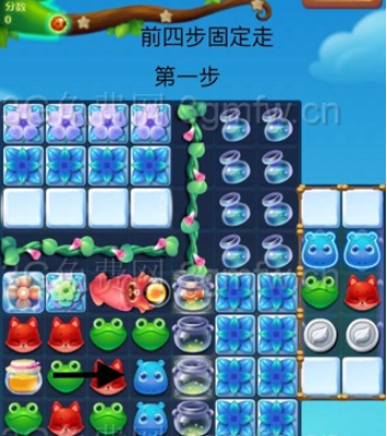 开心消消乐隐藏关560关怎么过