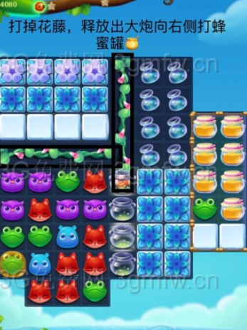 开心消消乐隐藏关560关怎么过