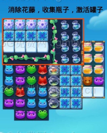 开心消消乐第+560关怎么过