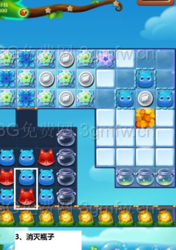 开心消消乐隐藏关558关攻略