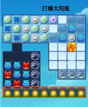 开心消消乐第+558关怎么打