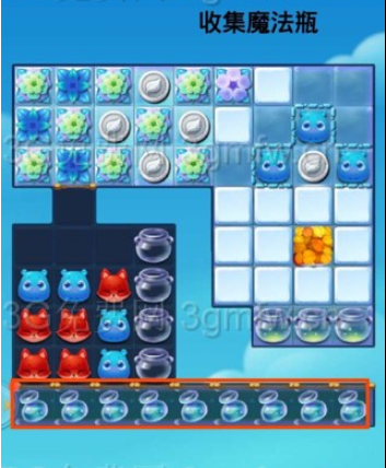 开心消消乐第+558关怎么打