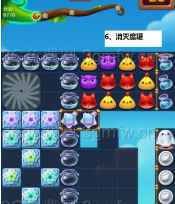 开心消消乐精英关557关怎么过