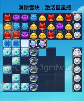 开心消消乐第+557关怎么过