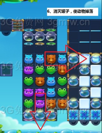 开心消消乐隐藏关556关攻略