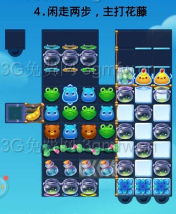 开心消消乐第+556关怎么打