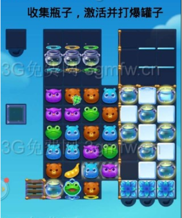 开心消消乐第+556关怎么打