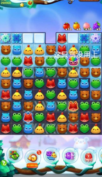 开心消消乐2789关攻略