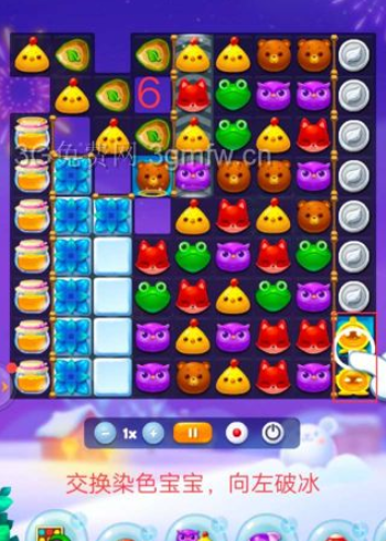 开心消消乐2788关图文攻略