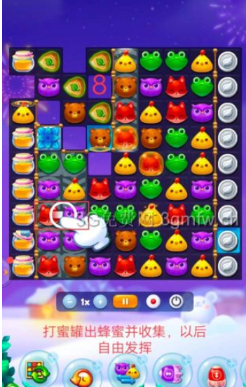 开心消消乐2788关图文攻略