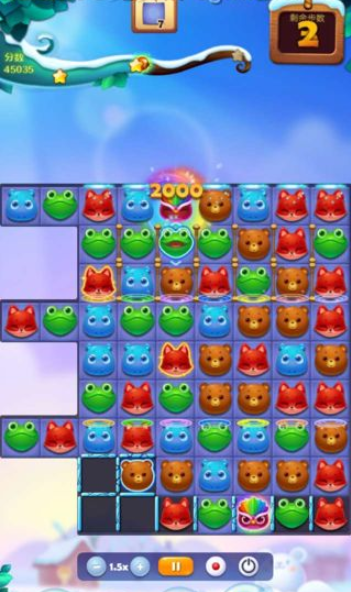 开心消消乐第2787关怎么过