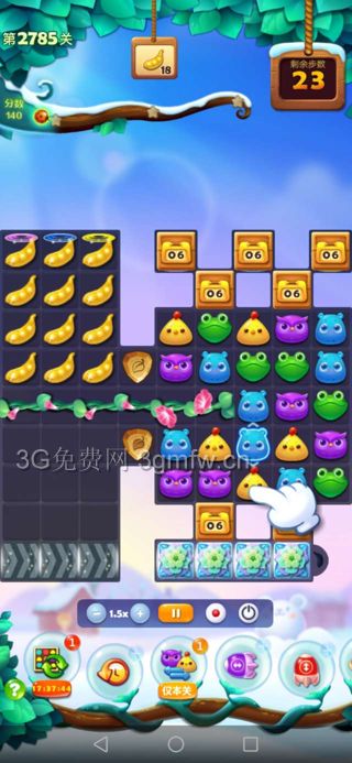 开心消消乐2785关图文攻略