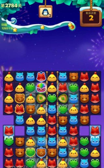 开心消消乐第2784关怎么过