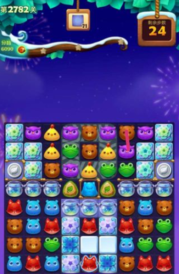 开心消消乐第2782关怎么过