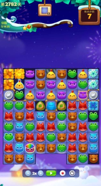 开心消消乐第2782关怎么过