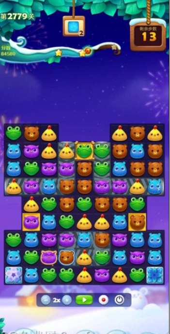 开心消消乐第2779关怎么过