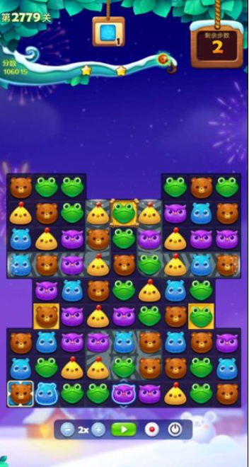 开心消消乐第2779关怎么过