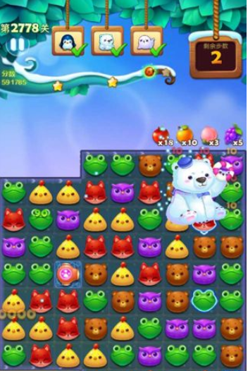 开心消消乐第2778关怎么打