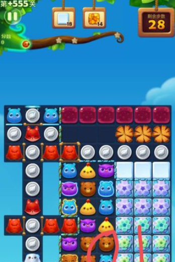 开心消消乐隐藏关555关攻略