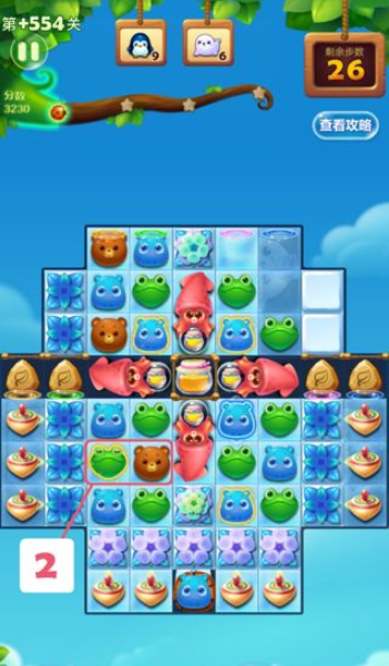 开心消消乐隐藏关554关怎么打