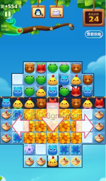 开心消消乐隐藏关554关怎么打