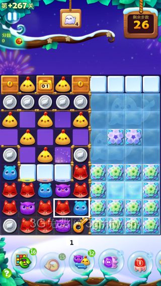 开心消消乐第+267关怎么过
