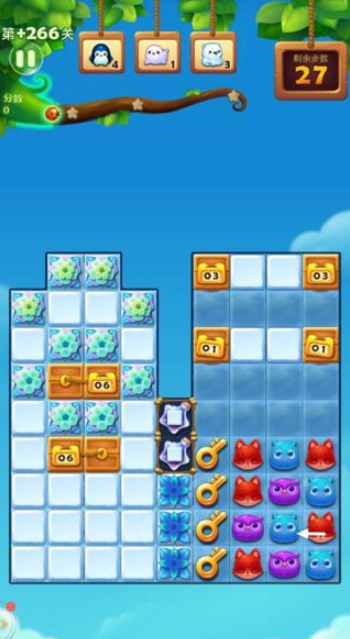 开心消消乐精英关266关怎么打