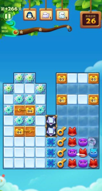 开心消消乐精英关266关怎么打