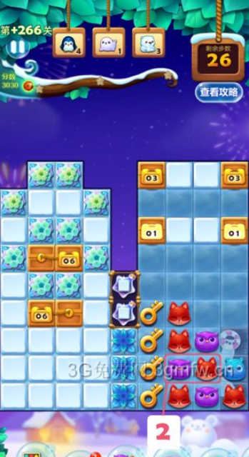 开心消消乐隐藏关266关怎么过