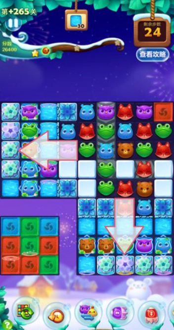 开心消消乐隐藏关265关怎么打