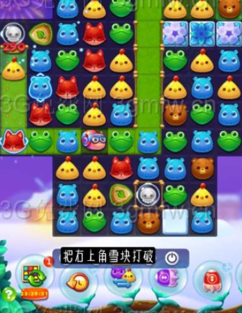 开心消消乐2767关三星攻略