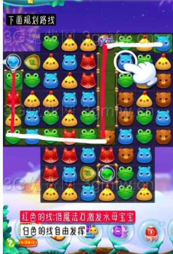 开心消消乐2767关三星攻略