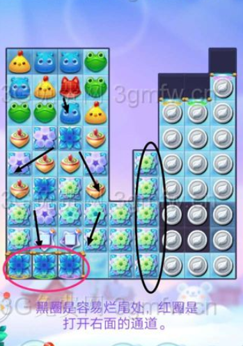 开心消消乐隐藏关552关怎么过