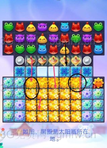 开心消消乐隐藏关551关攻略