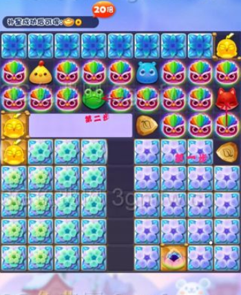 开心消消乐隐藏关550关怎么打