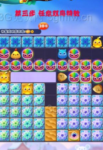 开心消消乐隐藏关550关怎么打