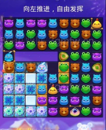 开心消消乐第+550关怎么过