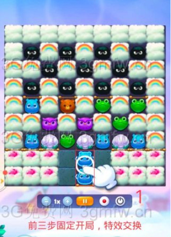 开心消消乐2760关图文攻略