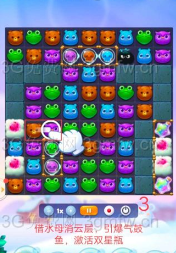 开心消消乐2760关图文攻略