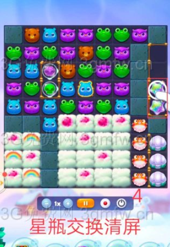 开心消消乐2760关图文攻略