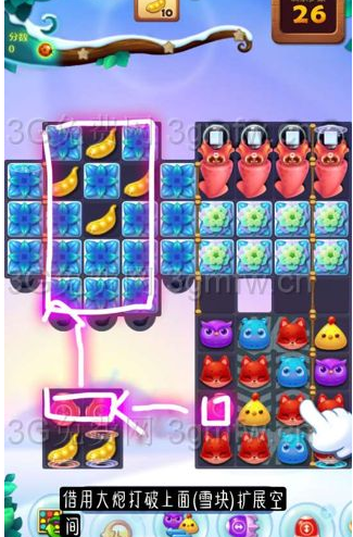 开心消消乐第2755关怎么过