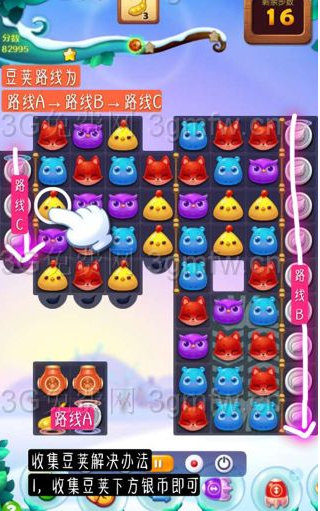 开心消消乐第2755关怎么过