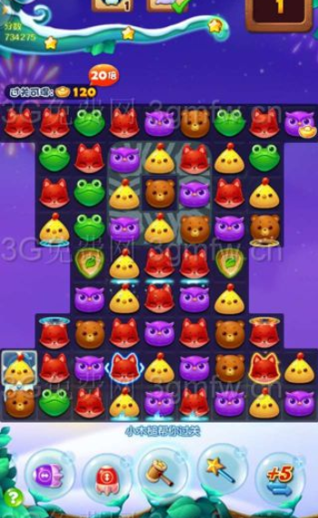 开心消消乐第2748关怎么打