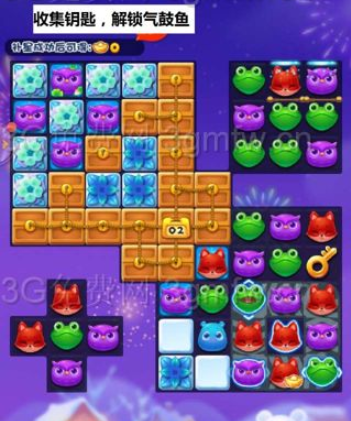 1599470469165888.png 开心消消乐精英关547关怎么过