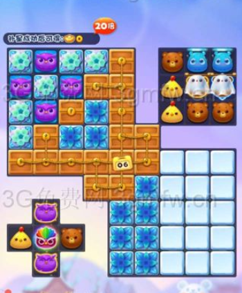 开心消消乐第+547关怎么过