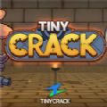 TinyCrack游戏中文版