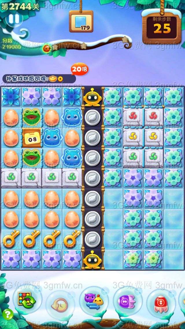 开心消消乐第2744关怎么打