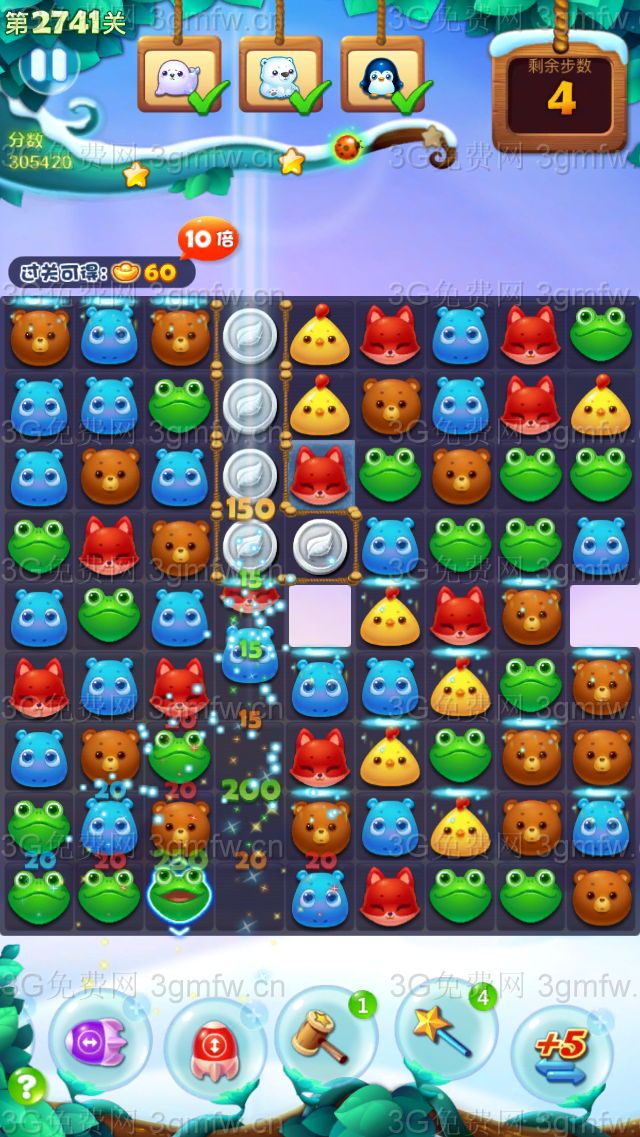 开心消消乐第2741关怎么过