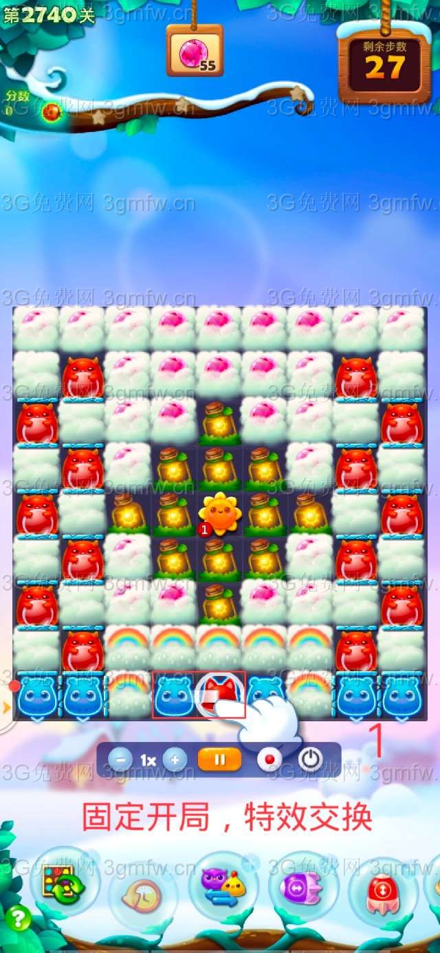 开心消消乐第2740关怎么打