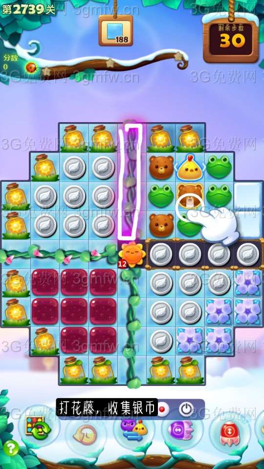 开心消消乐第2739关怎么过